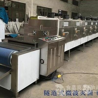 实验室精密微波热处理设备 微波真空干燥箱、高温炉与马弗炉的技术解析与应用