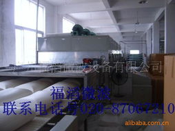 广州福滔微波设备 微波干燥设备产品列表
