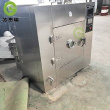 小型智能微波干燥箱 实验室微波真空干燥设备的创新应用与优势解析